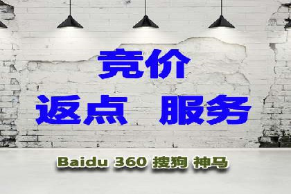 信息流代理案例分析：跨平台广告投放技巧