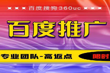案例研究：信息流广告在不同行业的投放策略